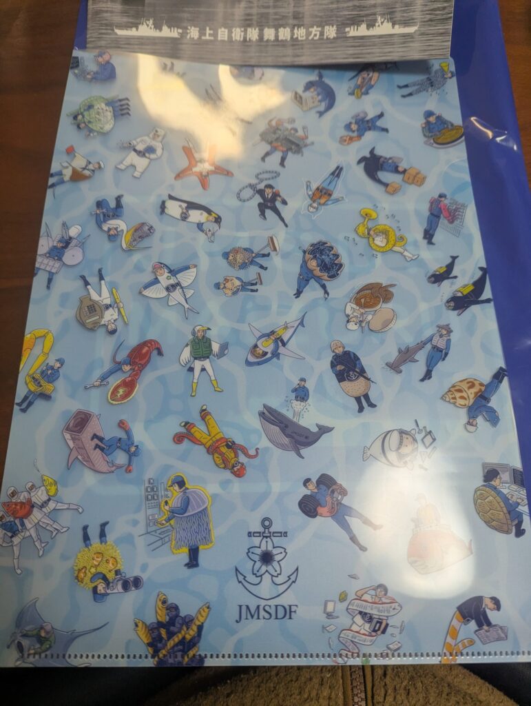 クリアファイル