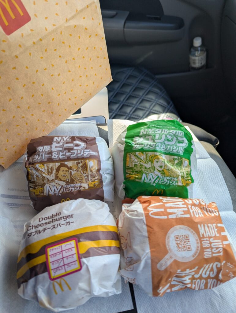 nyばーがーずとダブチ