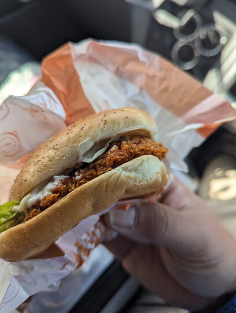 N.Y. ジューシーチキン ホット&ペッパー. ご開封