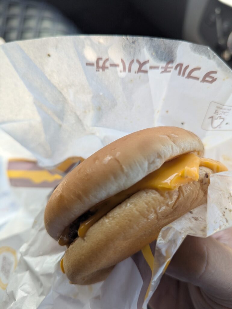 ダブルチーズバーガーご開封