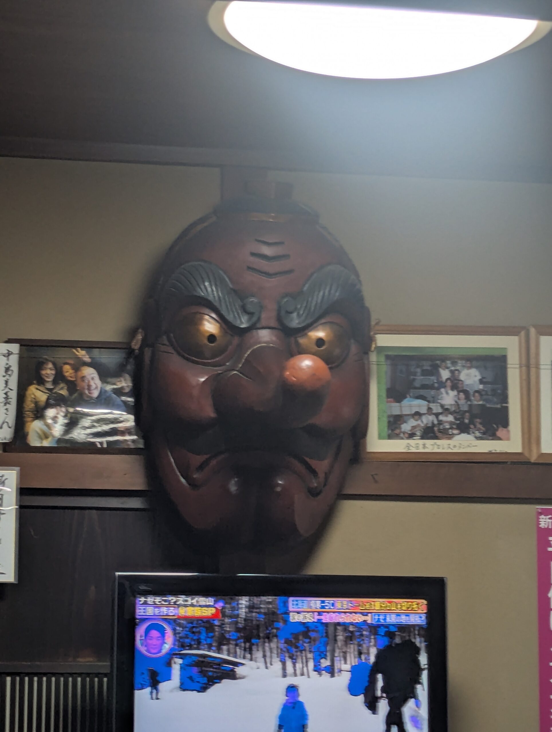 新月亭のてんぐ