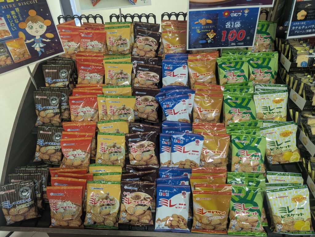 ミレービスケット

ミレービスケット キャラメル風味

ミレービスケット コーヒー風味

ミレービスケット チョコレート

ミレービスケット ホワイトチョコ

ミレービスケット 抹茶

ミレービスケット いちご

ミレービスケット バナナ

ミレービスケット きなこ

ミレービスケット はちみつ

ミレービスケット 塩キャラメル

【ご当地・限定フレーバー】

ミレービスケット ゆず風味（高知限定）

ミレービスケット 塩レモン

ミレービスケット 黒糖風味

ミレービスケット しょうが風味

ミレービスケット さくら風味（春限定）

ミレービスケット マンゴー

ミレービスケット みかん

ミレービスケット ぶどう

【大袋・業務用・パック系】

ミレービスケット 大袋

ミレービスケット 徳用パック

ミレービスケット 業務用1kg

ミレービスケット 小袋アソート

【コラボ・特別商品】

ミレービスケット 濃厚チョコ仕立て

ミレービスケット 宇治抹茶仕立て

ミレービスケット プレミアムバター

ミレービスケット 高知県産ゆず蜂蜜仕立て