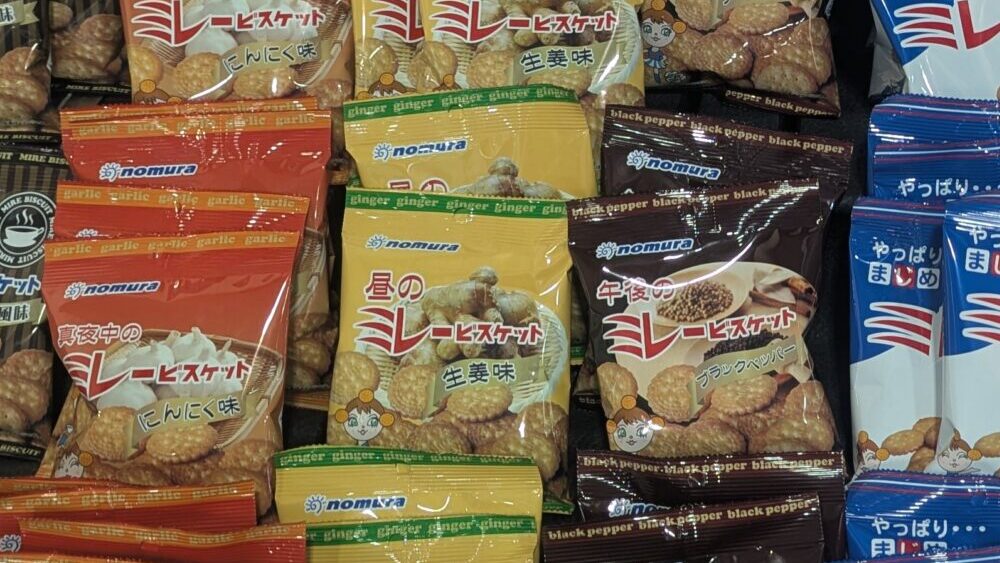 ミレー　あっぷ